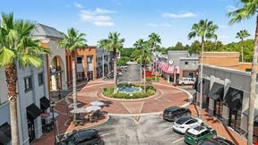 Westchase Town Center