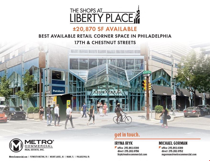 Former Bloomingdale's Outlet - The Shops at Liberty Place