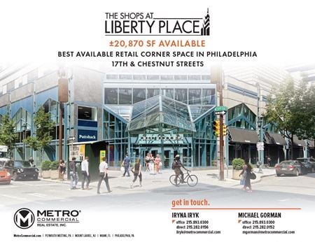 Preview of Retail space for Rent at 17th & Chestnut Streets