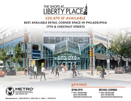 Preview of Retail space for Rent at 17th chestnut