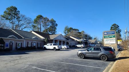 Preview of commercial space at 4434 Columbia Rd