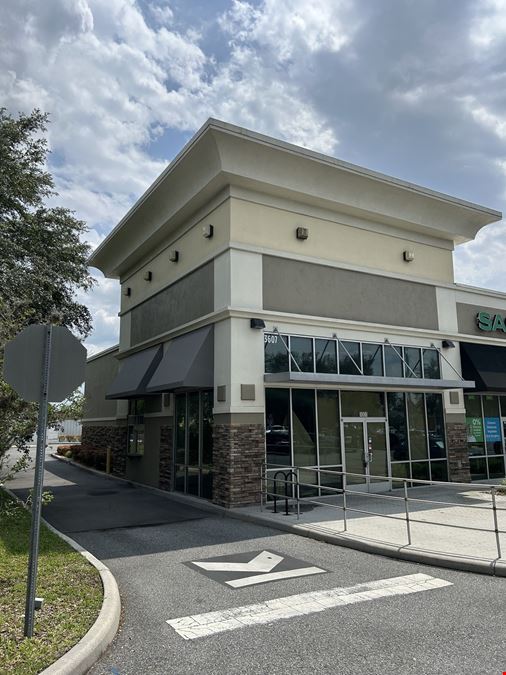 Aloma Center