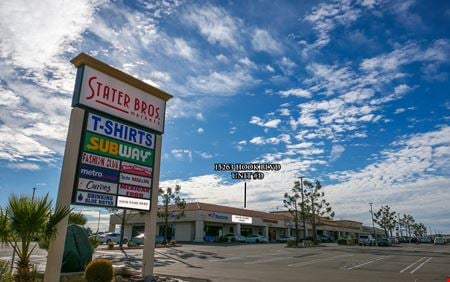 Preview of Retail space for Rent at 15263 Hook Boulevard Unit D