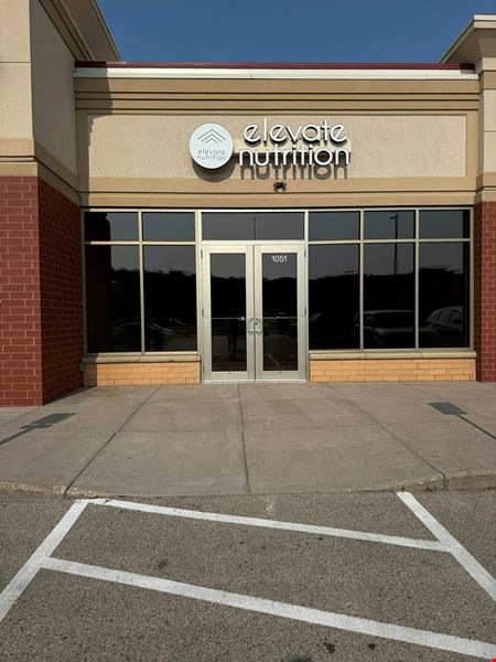 Preview of commercial space at 1051 Pearson Drive
