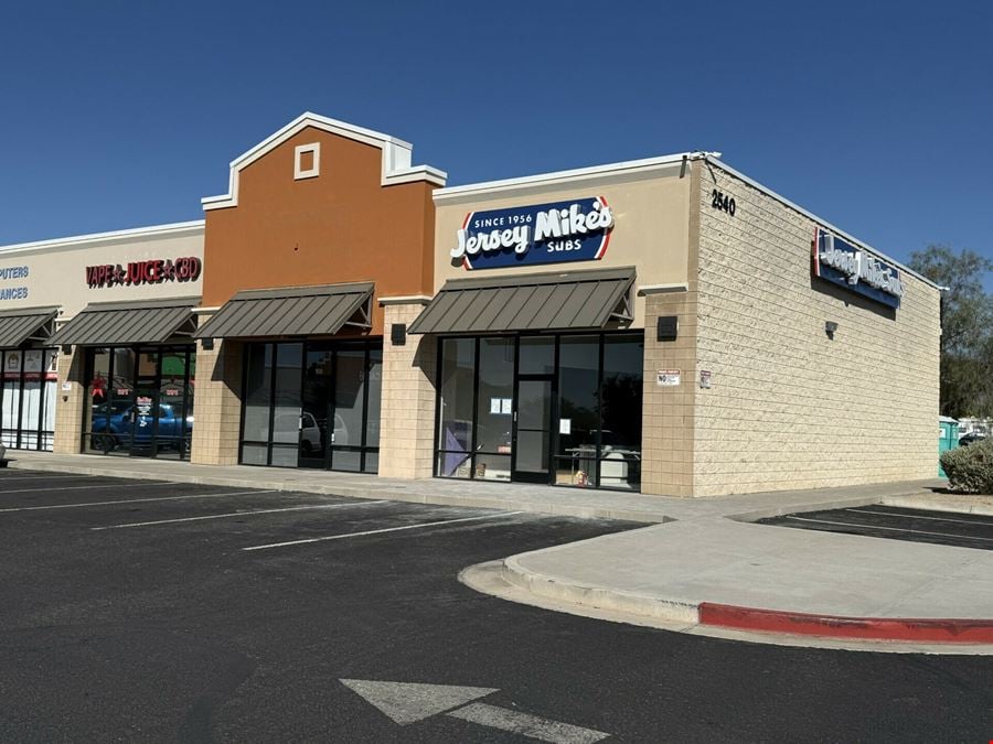 Mustang Shopping Center Suite