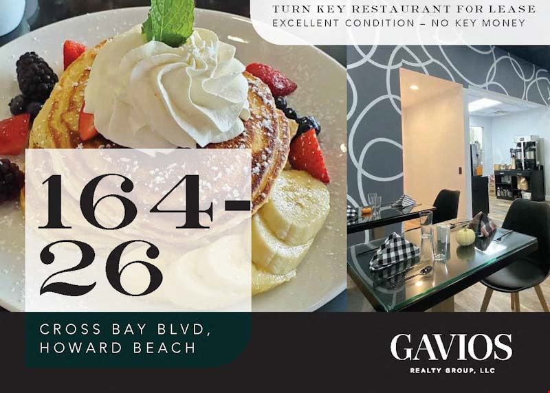 164-26 Cross Bay Blvd