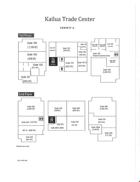 Preview of commercial space at 75-5706 Hanama Place