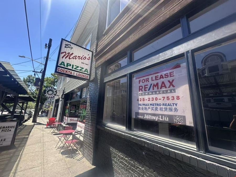 Restaurant / Bar Space for Lease | Lower Queen Anne