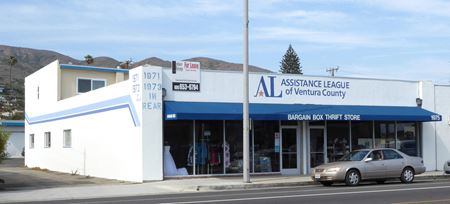 Preview of commercial space at 1975 East Main Street