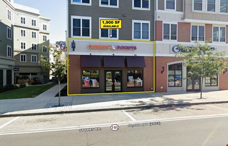 Preview of commercial space at 1266 Storrs Road