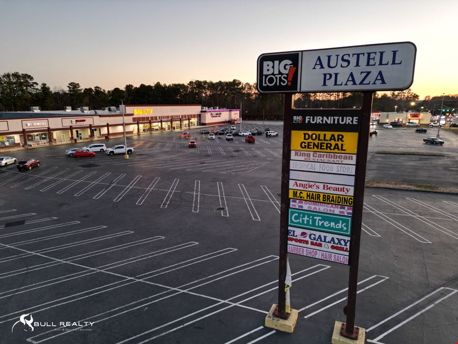 Atlanta MSA Big Box Retail Space | ±41,721 SF