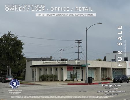 Preview of Other space for Sale at 11419 W Washington Blvd