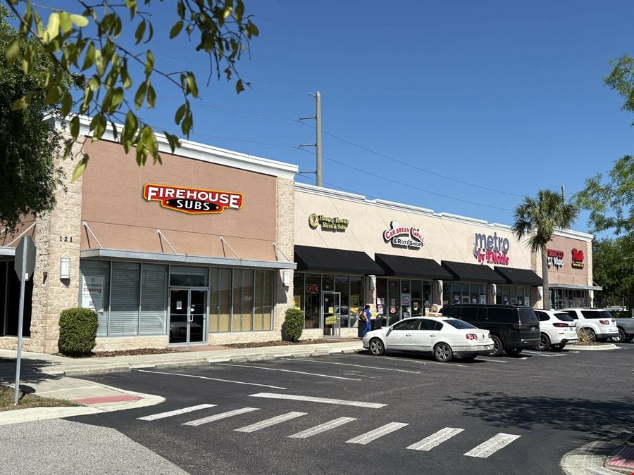 Walmart Shadowed Retail Investment Center