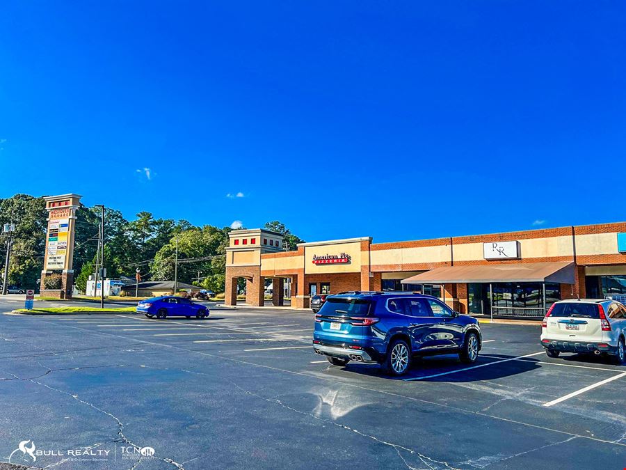 ±1,035 SF Retail Space Opportunity