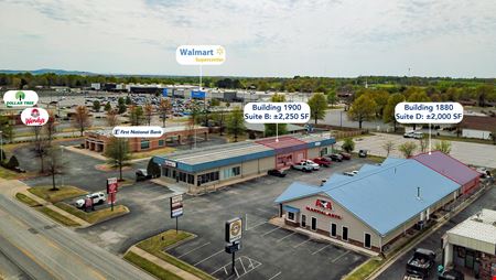 Preview of Retail space for Rent at 1880 South Pleasant Street