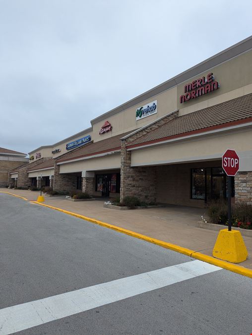 Bourbonnais Towne Center Retail Spaces Available