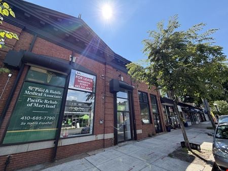 Preview of Industrial space for Rent at 3909 Eastern Ave