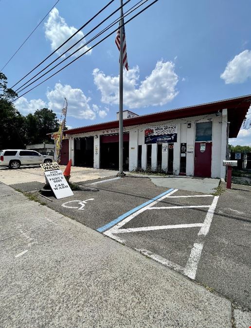7443 Wilson Blvd
