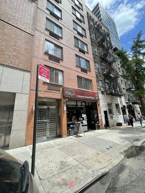 Commercial condominium for sale at Union Square Manhattan