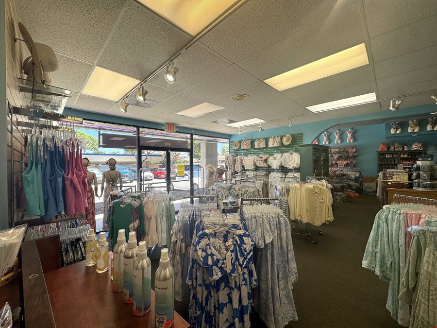 The First Stop for Retail in South Maui