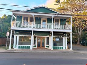 Paia Retail - 43 Hana Highway