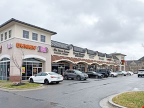 Hall Station Village Center