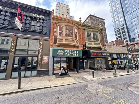 Preview of commercial space at 1532-1534 Sansom Street