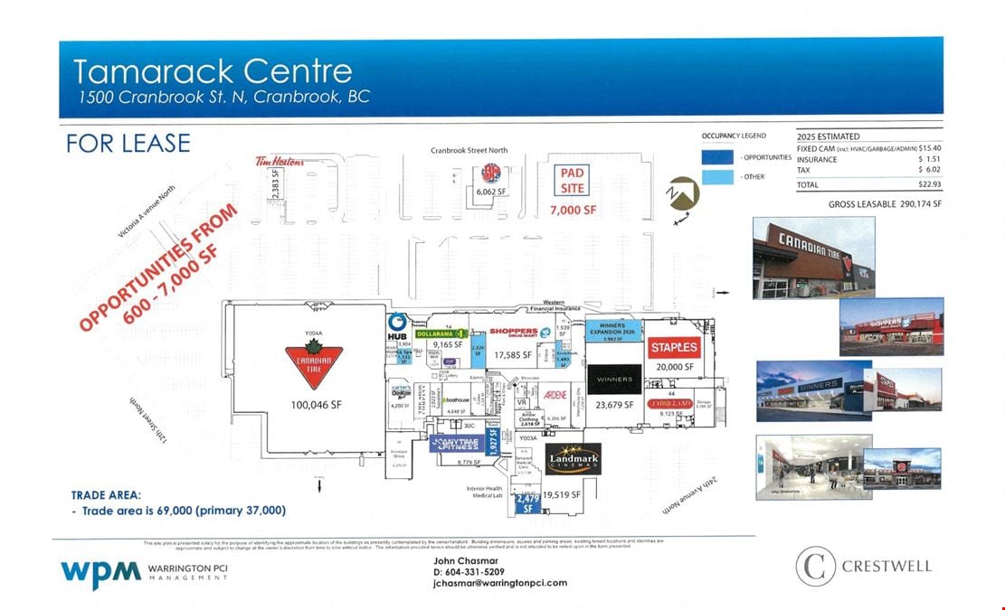 Tamarack Centre