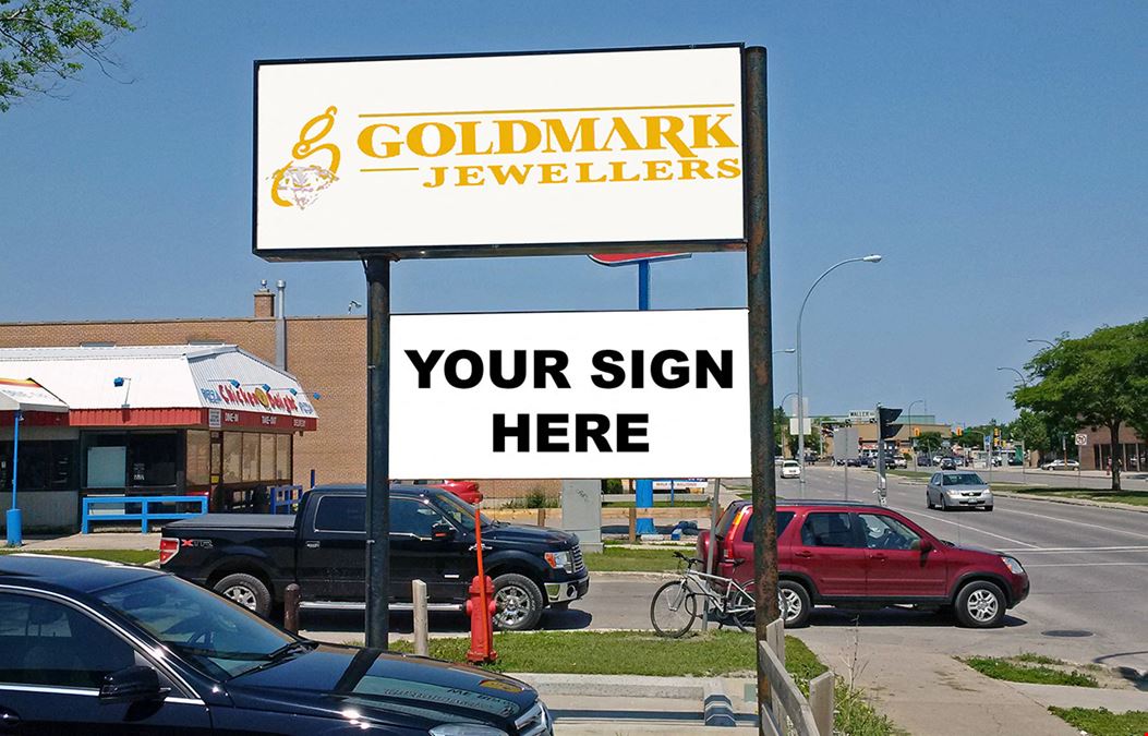 1355 Pembina Highway