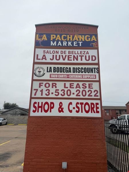 Preview of Retail space for Rent at 6115 Clarewood Dr