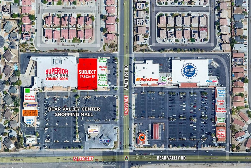 22,836± SF Former CVS Pharmacy Location For Sale