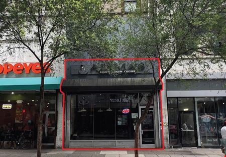 Preview of commercial space at 1518 Chestnut St