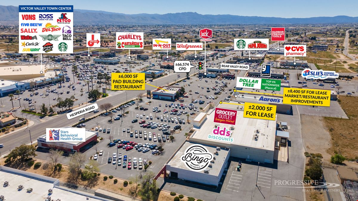 Hi-Desert Plaza