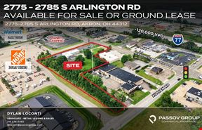 2775-2785 S Arlington Rd