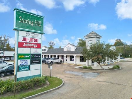 Preview of Retail space for Rent at 8827-8883 Highland Rd