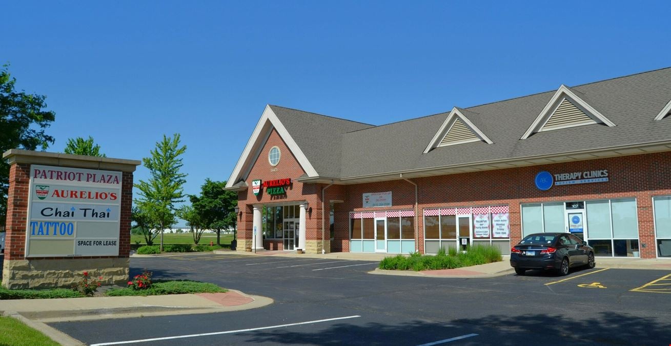 Patriot Plaza
