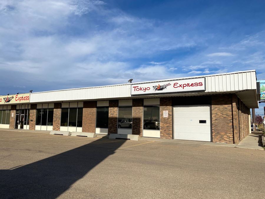 Prime Retail/Office/Warehouse Opportunity