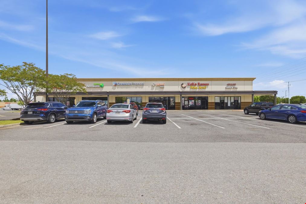 Prien Lake Shopping Center