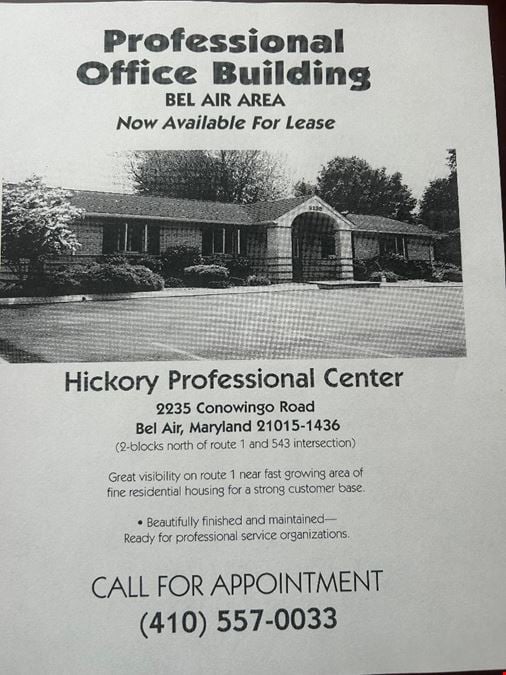 Hickory Professional Center