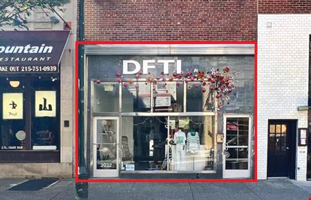 Preview of Retail space for Rent at 2032 Chestnut St