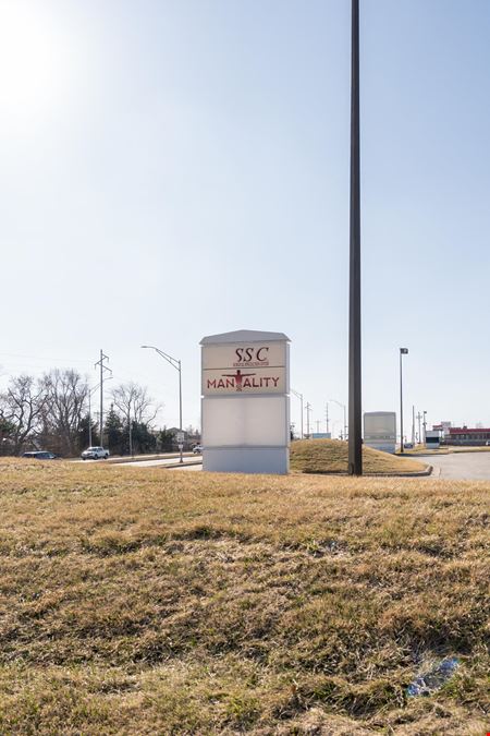 West Center Medical Plaza