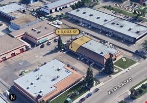 Office Space Available in Sherwood Park