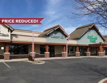 Preview of Retail space for Rent at 340 West State Street
