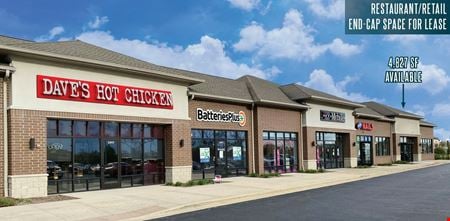 Preview of Retail space for Rent at 1505 South Randall Road