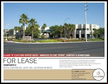 Preview of commercial space at 8215 South Eastern Avenue