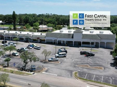 Preview of Retail space for Rent at 1203 Highway 50