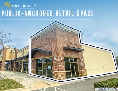 Preview of Retail space for Rent at 510 Ga Highway 247 S