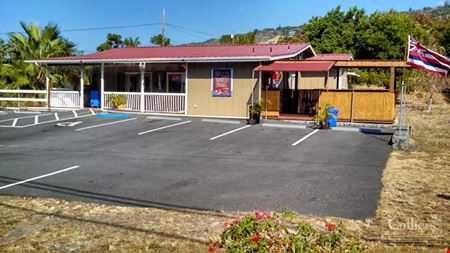 Preview of Retail space for Sale at 82-5674 Kahau Pl