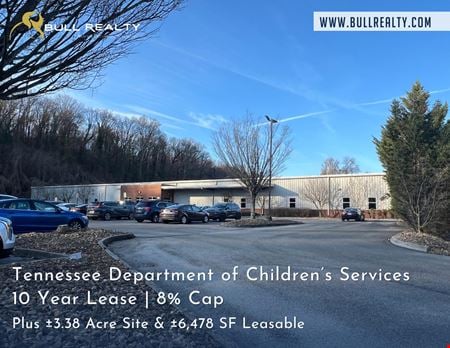 Preview of Office space for Sale at 2600 Western Ave