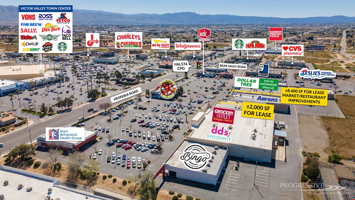 Hi-Desert Plaza